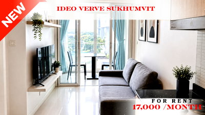 คอนโดให้เช่า : 🍀🍀 Prime condo location🚆 ให้เช่า📌 ไอดีโอ เวิร์ฟ สุขุมวิท(Line: @rent2022) BTS อ่อนนุช ห้องสวย พร้อมเข้าอยู่ ราคาดี!!🔖A08742