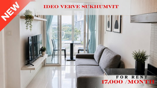 รูปภาพ 🍀🍀 Prime condo location🚆 ให้เช่า📌 ไอดีโอ เวิร์ฟ สุขุมวิท(Line: @rent2022) BTS อ่อนนุช ห้องสวย พร้อมเข้าอยู่ ราคาดี!!🔖A08742