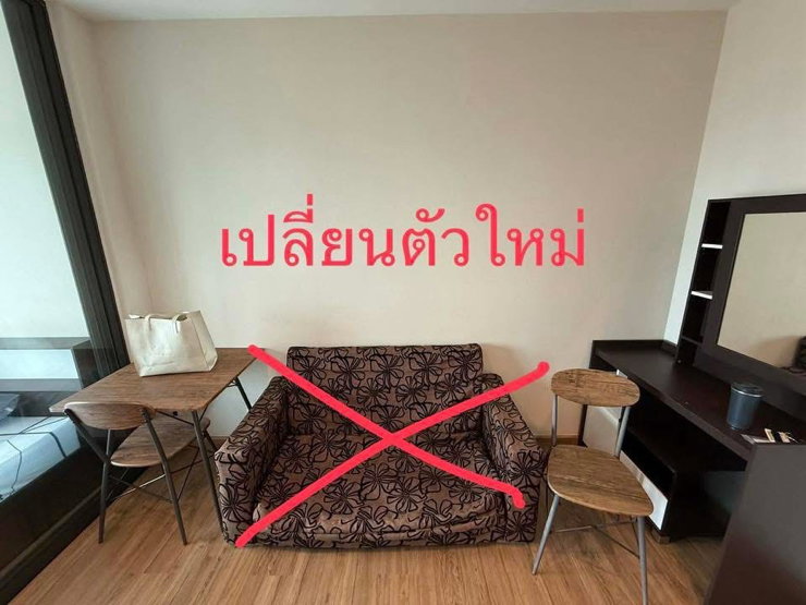 รูป ปล่อยเช่าคอนโดเดอะทรี ริโอ้ บางอ้อ(The Tree Rio )#MRTบางอ้อ300เมตร - รูปที่ 5/20