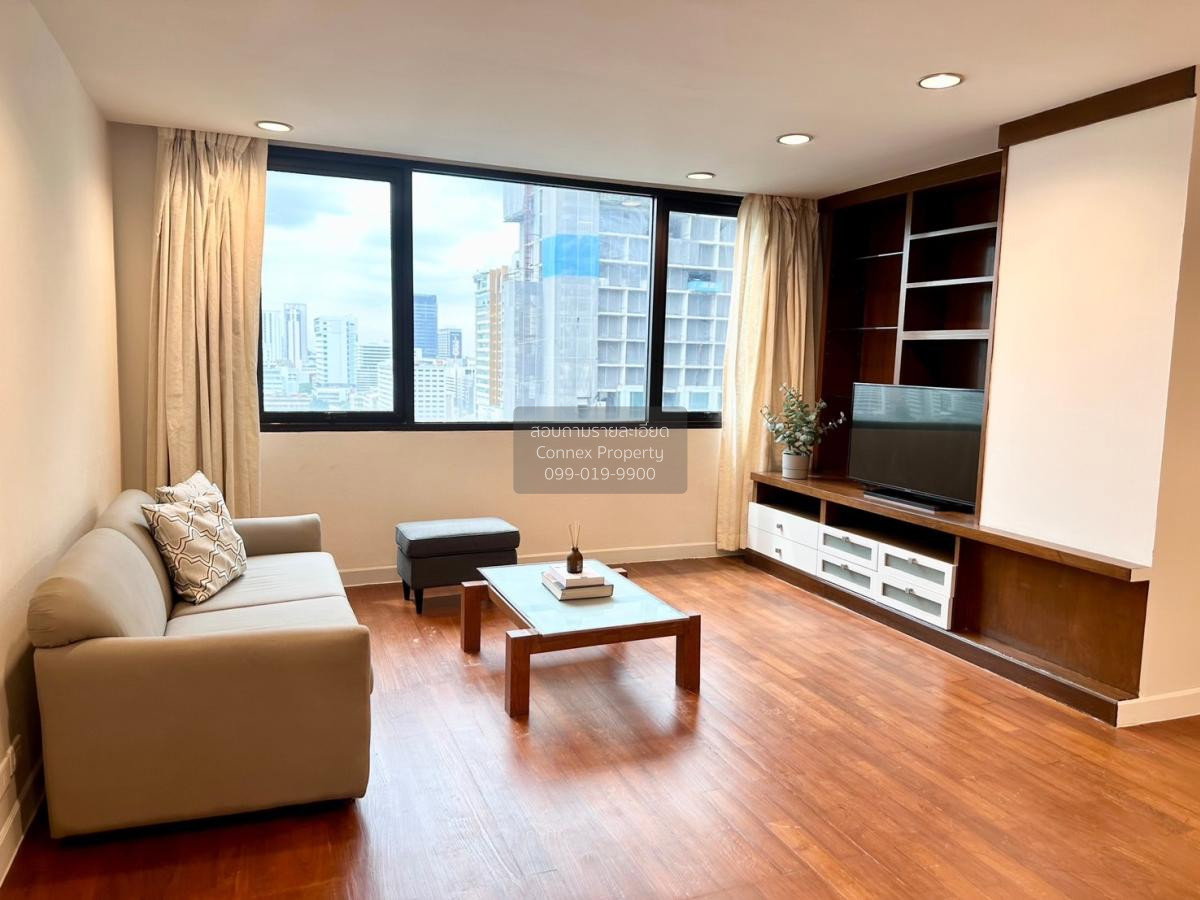 รูป เช่าคอนโด  รีเจ้นท์ รอยัล เพลส 1 BTS-สถานีราชดำริ ลุมพินี เขต ปทุมวัน กรุงเทพ CX-56120 ✅ ทักไลน์ @connexproperty ตอบทันที ทีมงานมืออาชีพ ✅ - รูปที่ 1/9