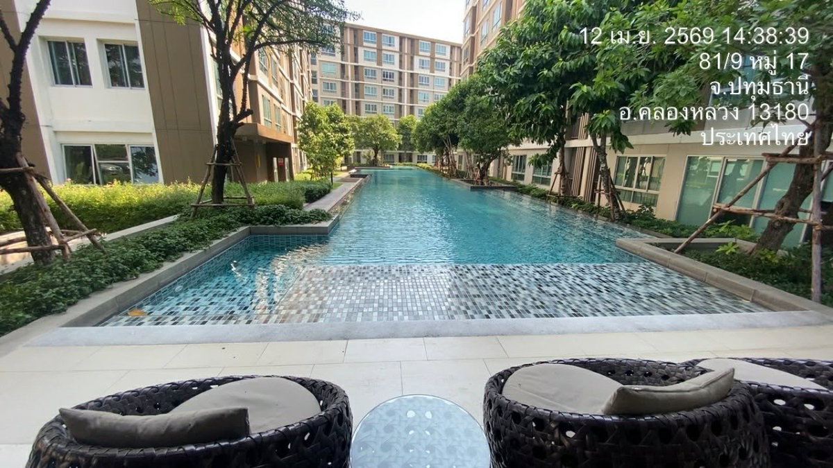 picture For Rent  D condo Campus Resort Rangsit (Phase 2)  8000 - 2/5