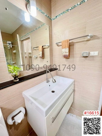 รูป ขาย บ้านเดี่ยว เพอร์เฟค เพลส สุขุมวิท 77 – สุวรรณภูมิ เฟอร์ครบ พร้อมอยู่ ใกล้สนามบินสุวรรณภูมิ  - รูปที่ 15/15