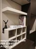 listing thumbnail image 9