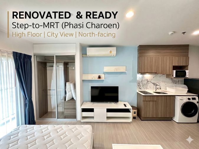 🔥 ห้องใหม่กริ๊บ! Renovate สวย + จัดฮวงจุ้ยรับทรัพย์ 🧧 Parkland Phetkasem 56 | ติด MRT ภาษีเจริญ