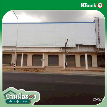 รูป อาคารพาณิชย์ 872 ตร.วา สังขะ สุรินทร์ 13.6M - รูปที่ 68/70