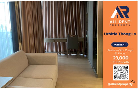 ⚡ Rare Unit! Urbitia Thong Lo 1 bedroom, beautiful room, Thonglor location, good price, near BTS Thonglor.