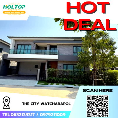 Houses for rent Bangkok : #R9931 🎉 280469 House for Rent The City Watcharapol (Previous Code R2527)