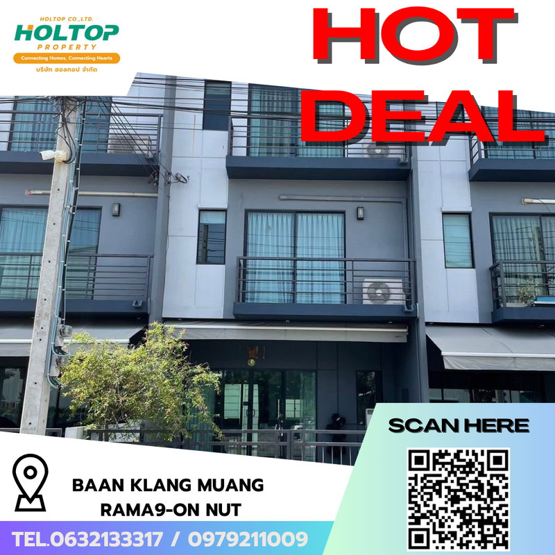 ทาวน์โฮมให้เช่า : #R9933 🎉 280469 ให้เช่าบ้าน Baan Klang Muang Rama9-On Nut (รหัสเดิม R8366)