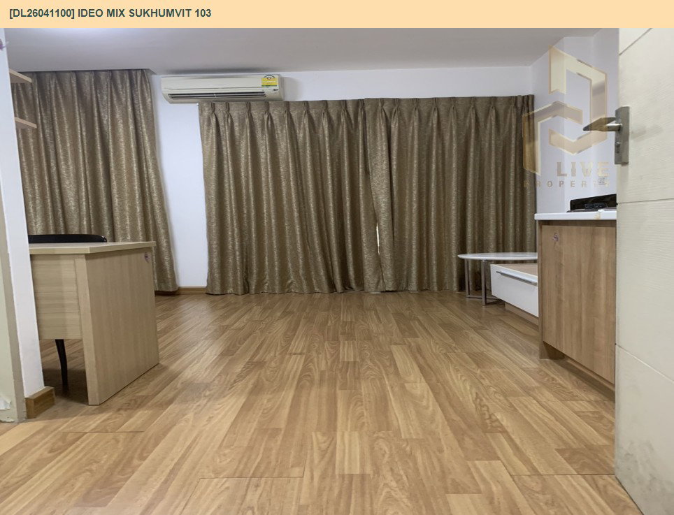 รูป DL26041100 ให้เช่าคอนโด ไอดีโอ มิกซ์ สุขุมวิท 103 (IDEO Mix Sukhumvit 103) ใกล้ BTS อุดมสุข พร้อมเข้าอยู่ โทรด่วน 0653619502 LineID @897iyzll - รูปที่ 8/14