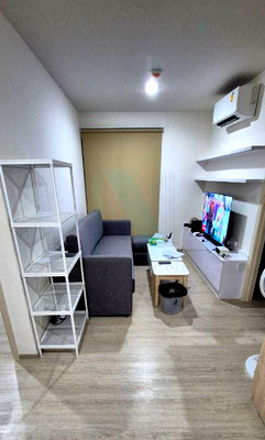 Condos for sale : For Sell Condo NUE Z-SQUARE SUAN LUANG STATION Building 1, Floor 7,3 bed room, Room size 53 sqm