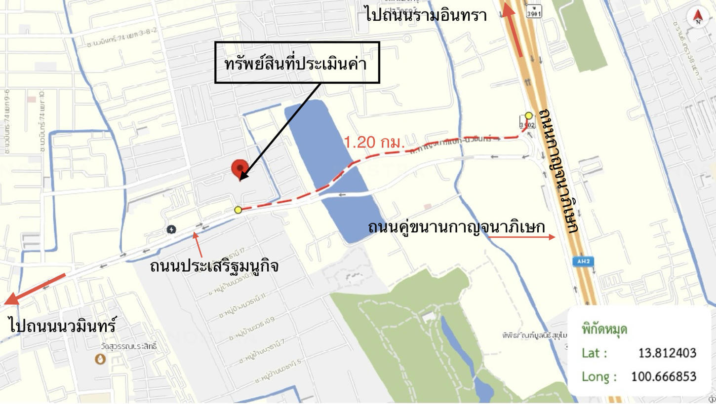 รูป คอนโดมิเนียม 32.78 ตร.ม. พาร์ค เอ็กโซ เขตคันนายาว กรุงเทพมหานคร 1.6M - รูปที่ 29/30