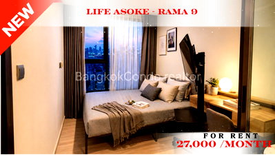 Condos for rent : 🍀🚆 Cozy Room For Rent 📌 Life Asoke–Rama 9 (Line: @rent2022) | Near MRT Rama 9  ✨ Ready to move in! ✨ 📌 Ref Code: A11249