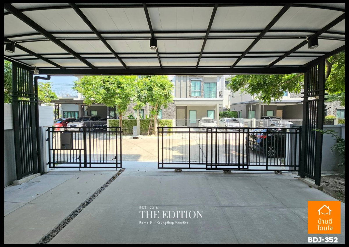รูป โปรไฟไหม้🔥 บ้านแฝด บ้านกลางเมือง Edition พระราม9-กรุงเทพกรีฑา (37.1 ตร.ว.) 4 นอน 4 น้ำ  - รูปที่ 7/46