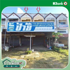 listing thumbnail image 45