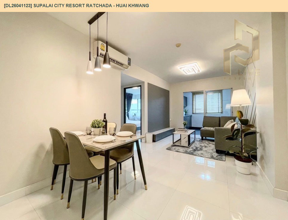 รูป DL26041123 ให้เช่าคอนโด ศุภาลัย ซิตี้ รีสอร์ท รัชดา - ห้วยขวาง (Supalai City Resort Ratchada - Huai Khwang) ใกล้ MRT ห้วยขวาง พร้อมเข้าอยู่ โทรด่วน 0800343450 LineID @655ebbvc - รูปที่ 4/22