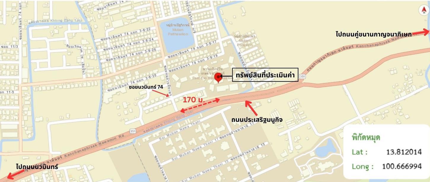 รูป คอนโดมิเนียม 32.63 ตร.ม. พาร์ค เอ็กโซ เขตคันนายาว กรุงเทพมหานคร 1.7M - รูปที่ 26/26
