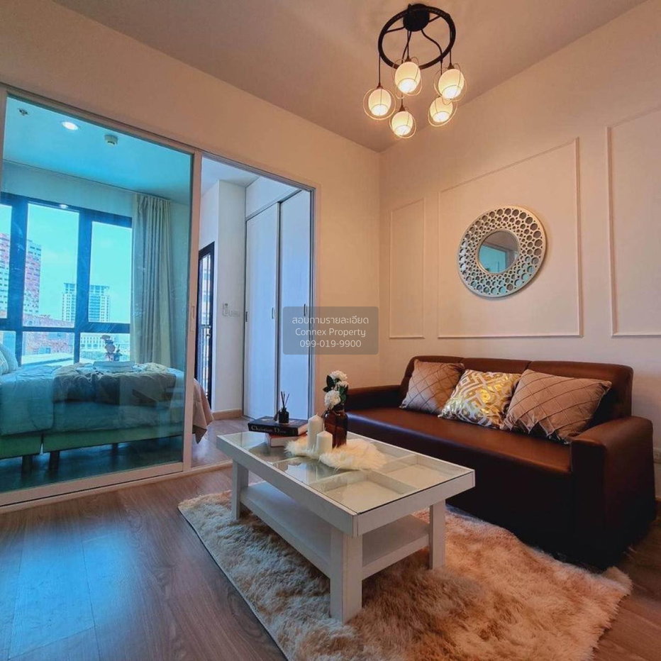 รูป เช่าคอนโด  เอสโทร แจ้งวัฒนะ  คลองเกลือ ปากเกร็ด นนทบุรี CX-87484 ✅ ทักไลน์ @connexproperty ตอบทันที ทีมงานมืออาชีพ ✅ - รูปที่ 1/9