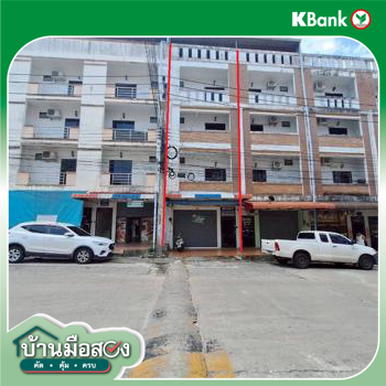 รูป อาคารพาณิชย์ 25.7 ตร.วา สะเดา สงขลา 5.4M - รูปที่ 22/24