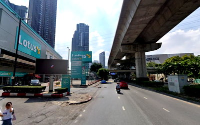 ที่ดิน วิทยาลัยสิ่งแวดล้อม : ขายที่ดิน ลาดพร้าว ซอย 1 หลัง Lotus ลาดพร้าว ใกล้ BTS ห้าแยกลาดพร้าว ! 