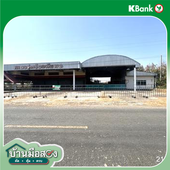 รูป โกดัง 3400 ตร.วา ไพรบึง ศรีสะเกษ 20.9M - รูปที่ 72/74