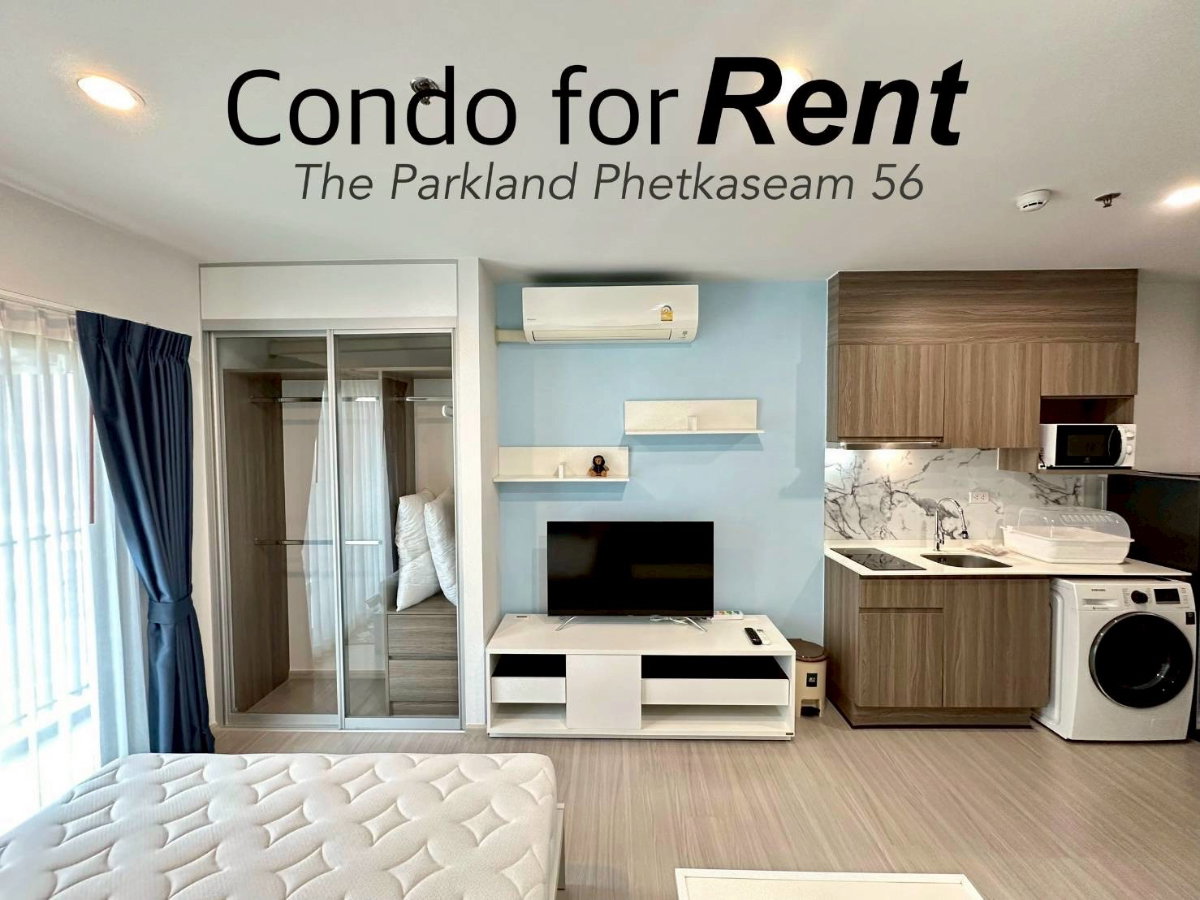 รูป 🔥Renovate ห้องใหม่ พร้อมอยู่ Parkland Phetkasem 56 ติด MRT ภาษีเจริญ🔥 - รูปที่ 5/11