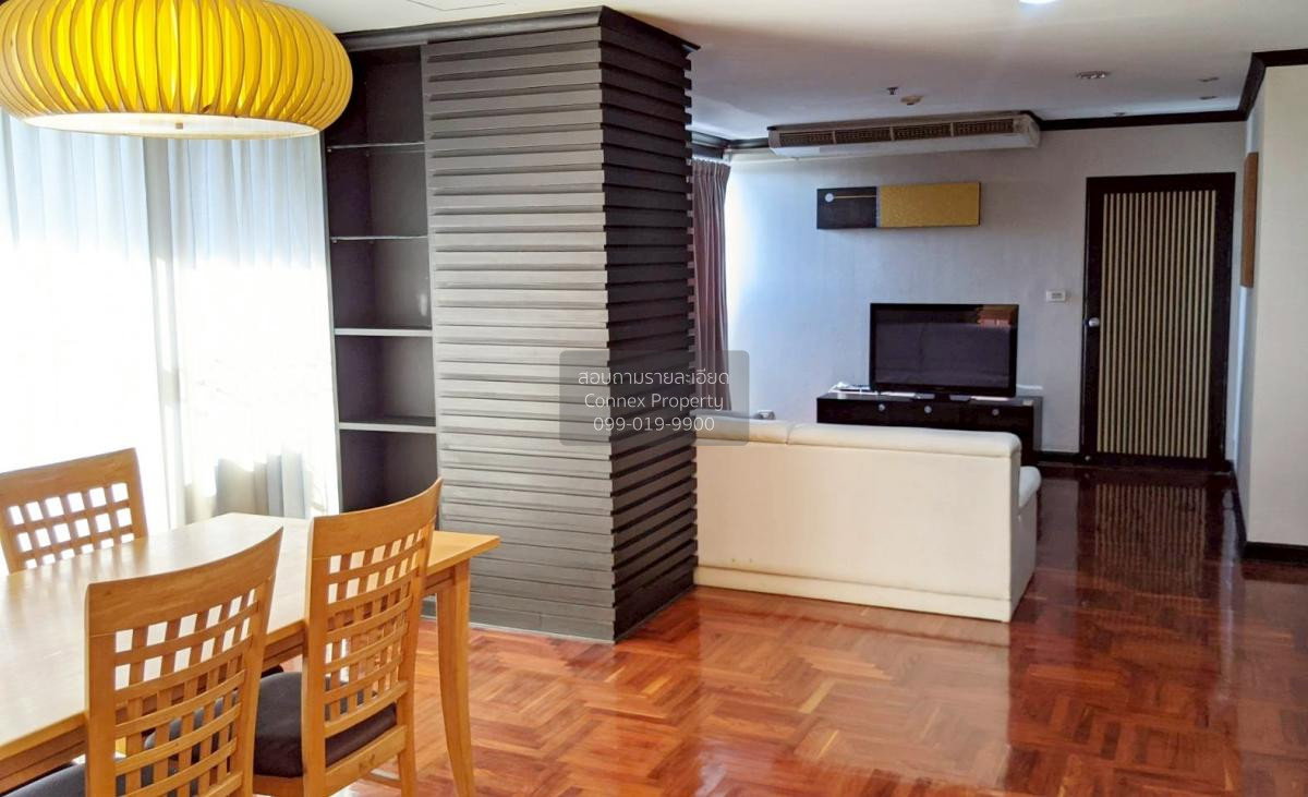 รูป เช่าคอนโด  รีเจ้นท์ รอยัล เพลส 1 BTS-สถานีราชดำริ ลุมพินี เขต ปทุมวัน กรุงเทพ CX-124891 ✅ ทักไลน์ @connexproperty ตอบทันที ทีมงานมืออาชีพ ✅ - รูปที่ 4/12
