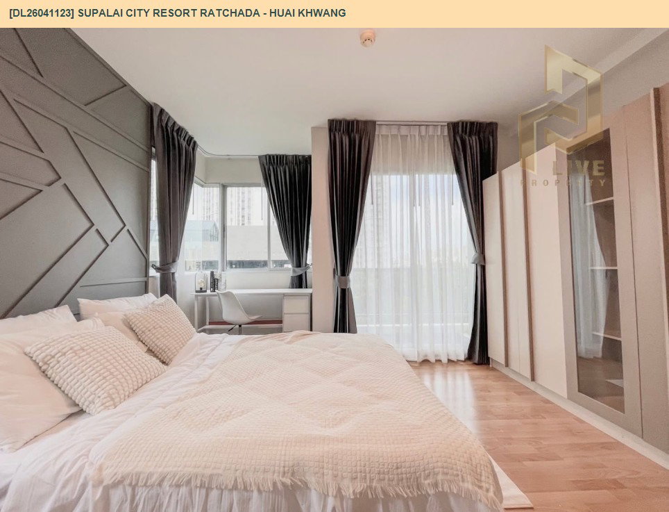 รูป DL26041123 ให้เช่าคอนโด ศุภาลัย ซิตี้ รีสอร์ท รัชดา - ห้วยขวาง (Supalai City Resort Ratchada - Huai Khwang) ใกล้ MRT ห้วยขวาง พร้อมเข้าอยู่ โทรด่วน 0800343450 LineID @655ebbvc - รูปที่ 22/22