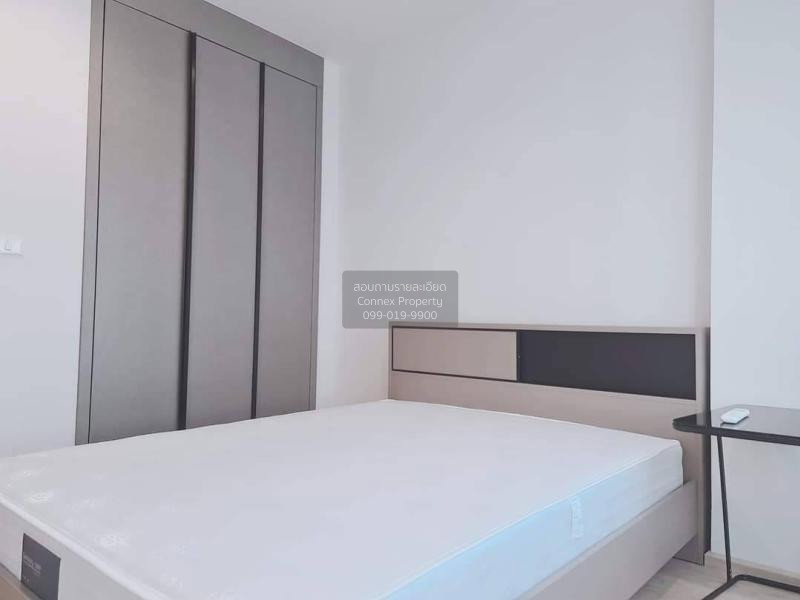 picture FOR RENT condo ไอดีโอ นิว พระราม9   Bang Kapi Bangkok CX-05263 ✅ Live chat with us ADD LINE @connexproperty ✅ - 7/8