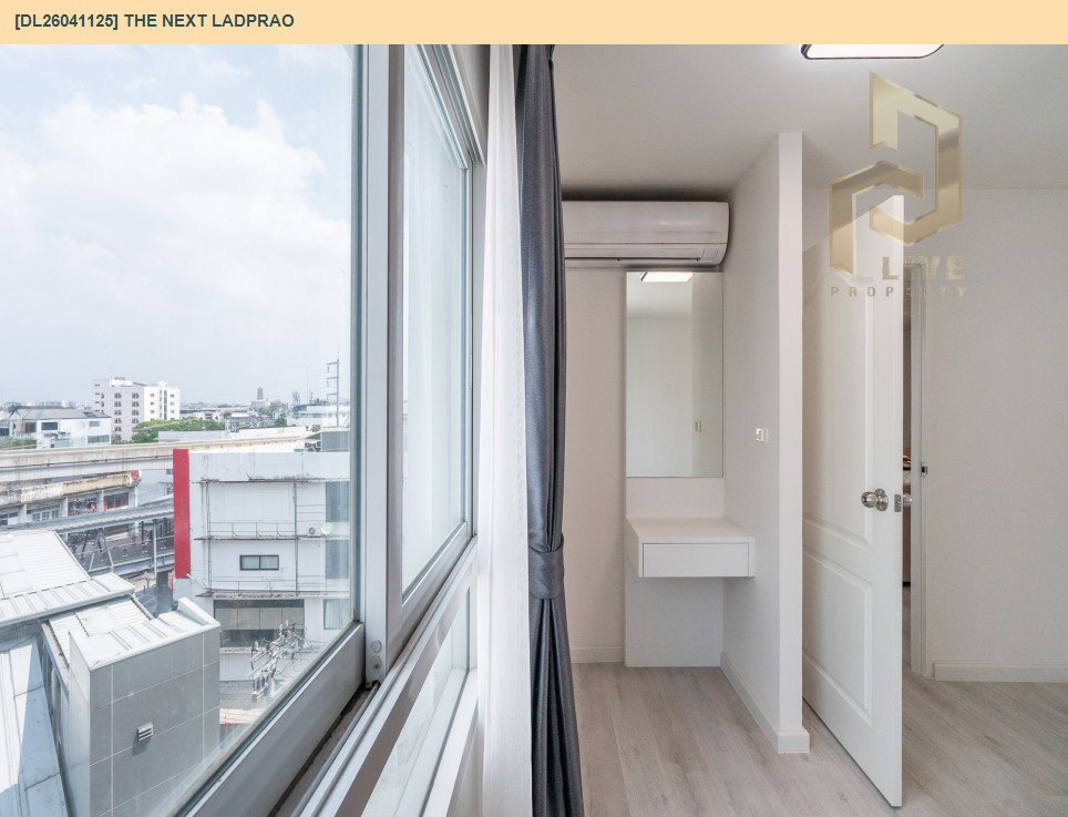 รูป DL26041125 ขายคอนโด เดอะ เน็กซ์ ลาดพร้าว (The Next Ladprao) ใกล้ MRT รัชดา พร้อมเข้าอยู่ โทรด่วน 0614453194 LineID @162cjixi - รูปที่ 17/23
