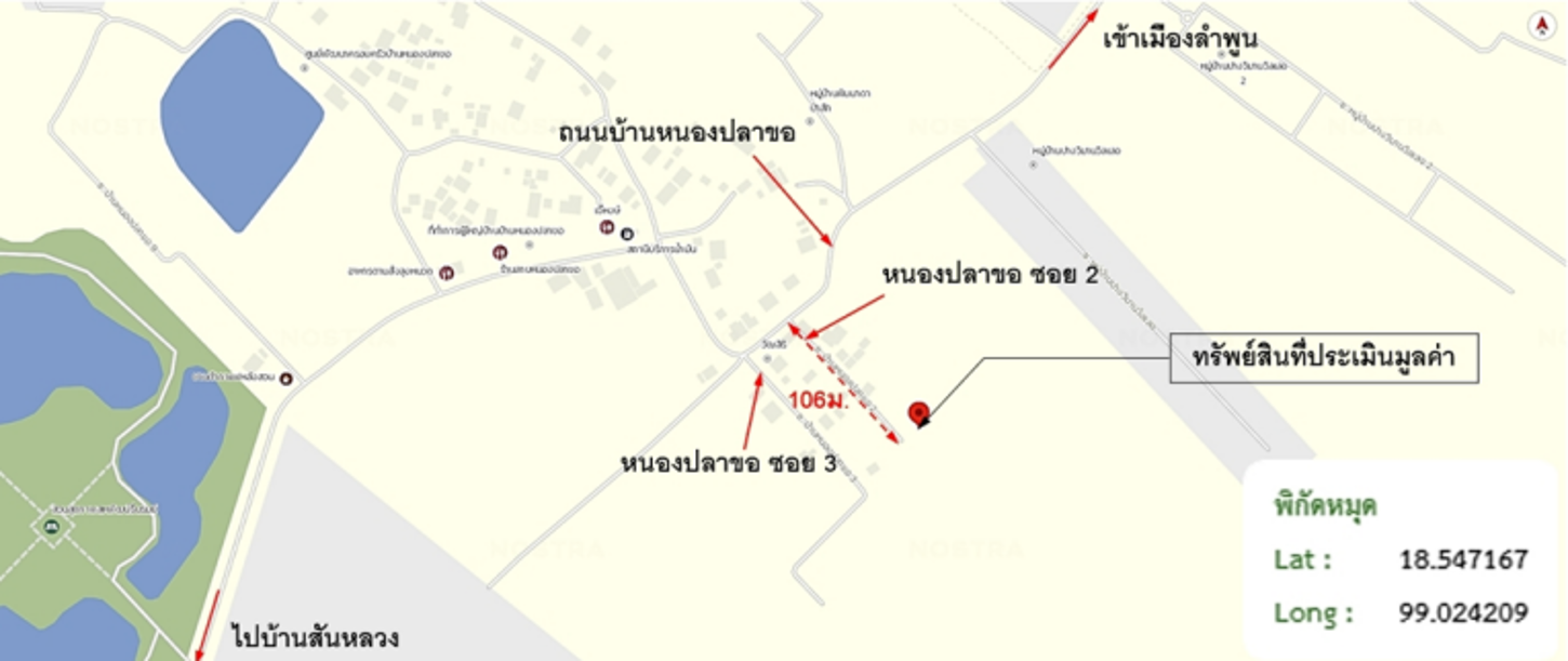 รูป บ้านเดี่ยว 123.2 ตร.วา เมืองลำพูน ลำพูน 1.9M - รูปที่ 38/38