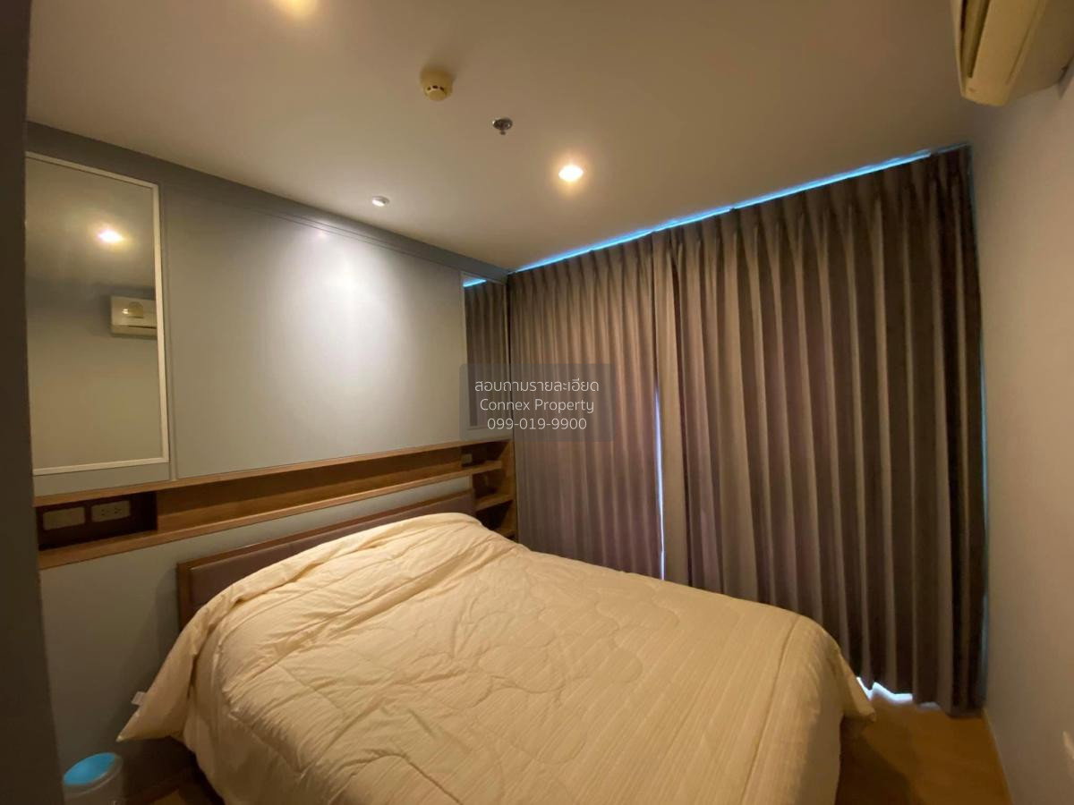 รูป 🔥🔥🔥 เช่าคอนโด  เดอะ เบส แจ้งวัฒนะ คลองเกลือ ปากเกร็ด นนทบุรี CX-84104 ✅ ทักไลน์ @connexproperty ตอบทันที ทีมงานมืออาชีพ ✅ 🔥🔥🔥 - รูปที่ 9/10
