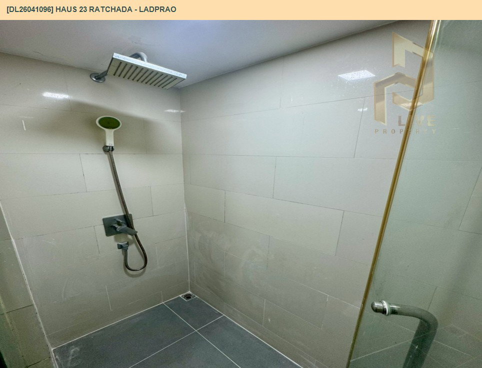 รูป DL26041096 ให้เช่าคอนโด เฮ้าส์ 23 รัชดา - ลาดพร้าว (Haus 23 Ratchada - Ladprao) ใกล้ MRT ลาดพร้าว พร้อมเข้าอยู่ โทรด่วน 0614453194 LineID @162cjixi - รูปที่ 9/10