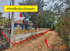 listing thumbnail image 20