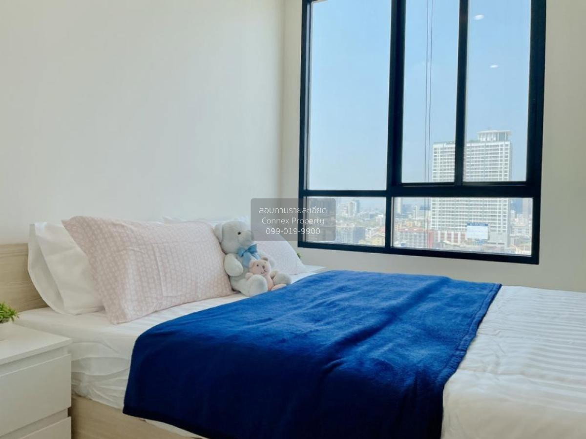รูป 🔥🔥🔥 เช่าคอนโด  นิว โนเบิล รัชดา-ลาดพร้าว MRT-รัชดา (สายสีเหลือง)  จันทรเกษม เขต จตุจักร กรุงเทพ CX-94931 ✅ ทักไลน์ @connexproperty ตอบทันที ทีมงานมืออาชีพ ✅ 🔥🔥🔥 - รูปที่ 4/7