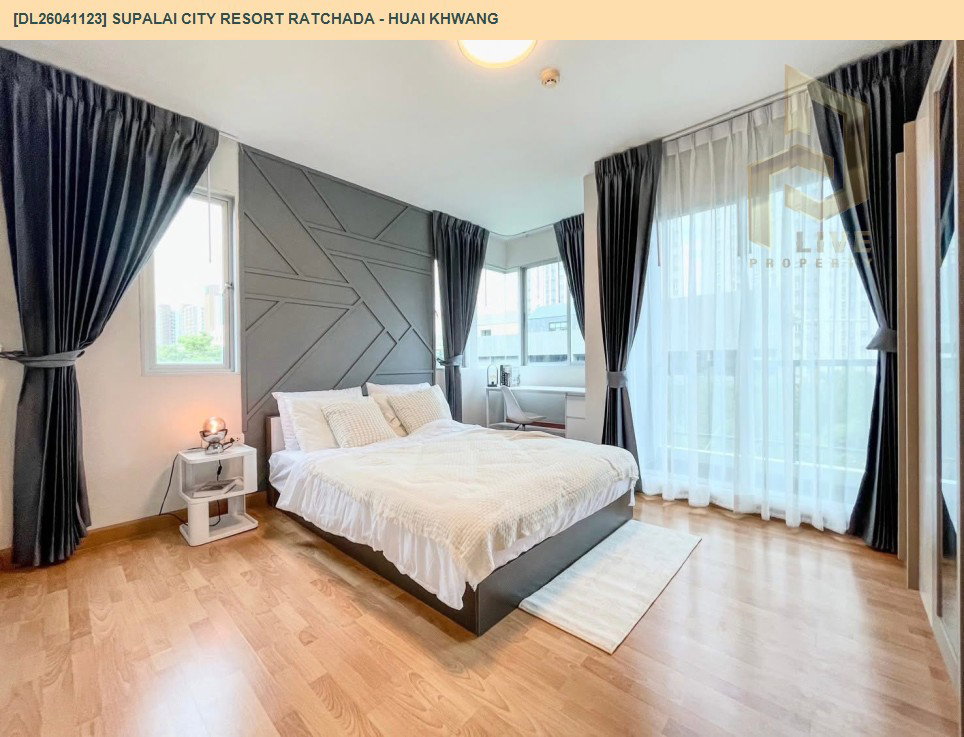 รูป DL26041123 ให้เช่าคอนโด ศุภาลัย ซิตี้ รีสอร์ท รัชดา - ห้วยขวาง (Supalai City Resort Ratchada - Huai Khwang) ใกล้ MRT ห้วยขวาง พร้อมเข้าอยู่ โทรด่วน 0800343450 LineID @655ebbvc - รูปที่ 16/22