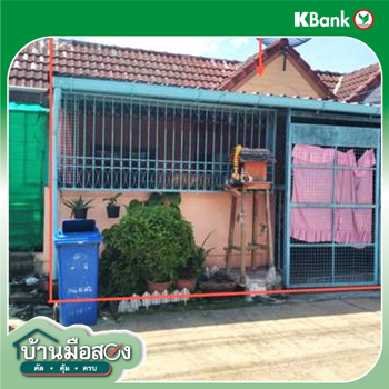รูป ทาวน์เฮ้าส์ 18 ตร.วา บ้านพูนลาภ เมืองฉะเชิงเทรา ฉะเชิงเทรา 750,000 - รูปที่ 10/12