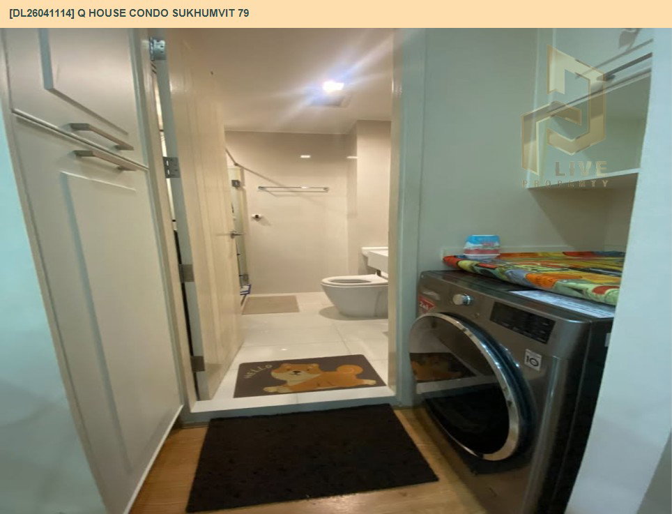 รูป DL26041114 ให้เช่าคอนโด คิว เฮ้าส์ คอนโด สุขุมวิท 79 (Q House Condo Sukhumvit 79) ใกล้ BTS อ่อนนุช พร้อมเข้าอยู่ โทรด่วน 0653619502 LineID @897iyzll - รูปที่ 8/9