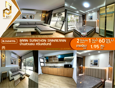 Condos for sale Mega Bangna : DL26041116 Condo for sale, Baan Suanthon Srinakarin near -, ready to move in, call urgently 0800343450 LineID @655ebbvc