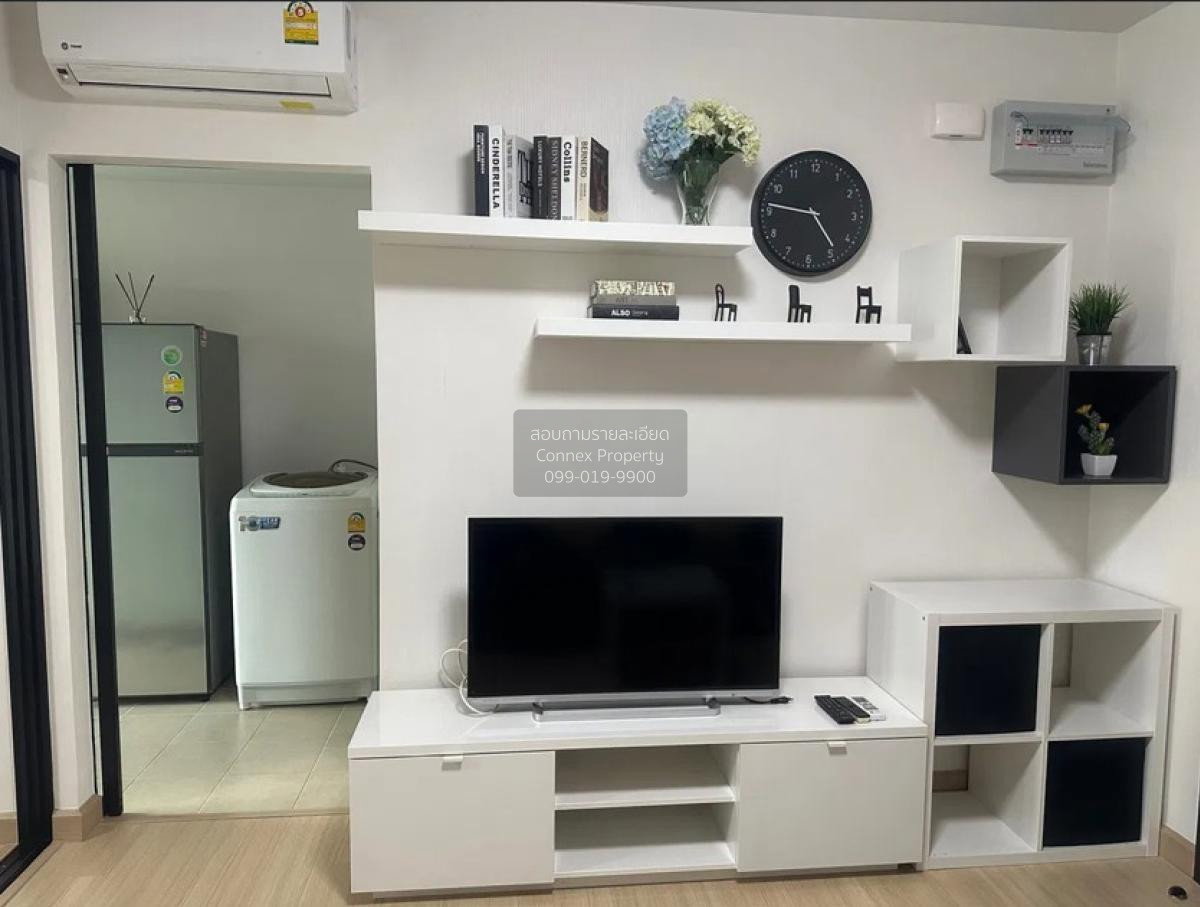 รูป 🔥🔥🔥 เช่าคอนโด  ศุภาลัย ซิตี้ รีสอร์ท พระราม 8 MRT-บางยี่ขัน บางยี่ขัน เขต บางพลัด กรุงเทพ CX-88379 ✅ ทักไลน์ @connexproperty ตอบทันที ทีมงานมืออาชีพ ✅ 🔥🔥🔥 - รูปที่ 2/6