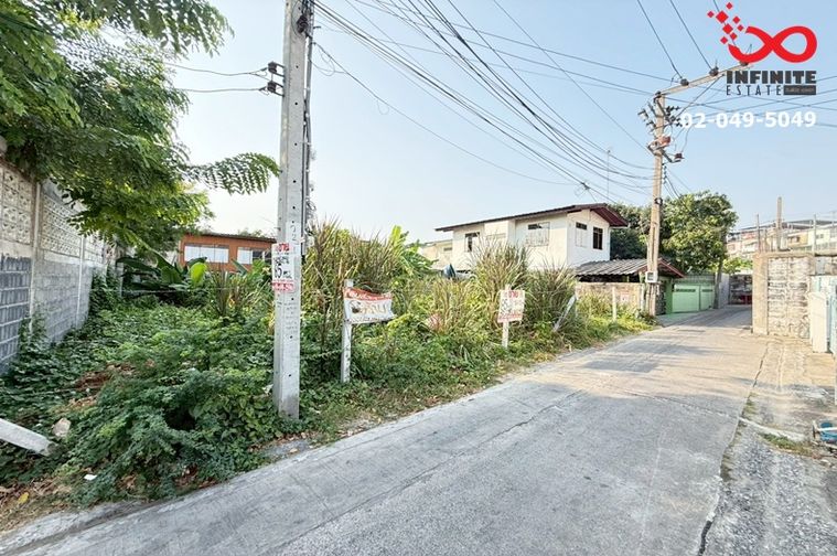 Land for sale, 85 sq wah, Thon Buri