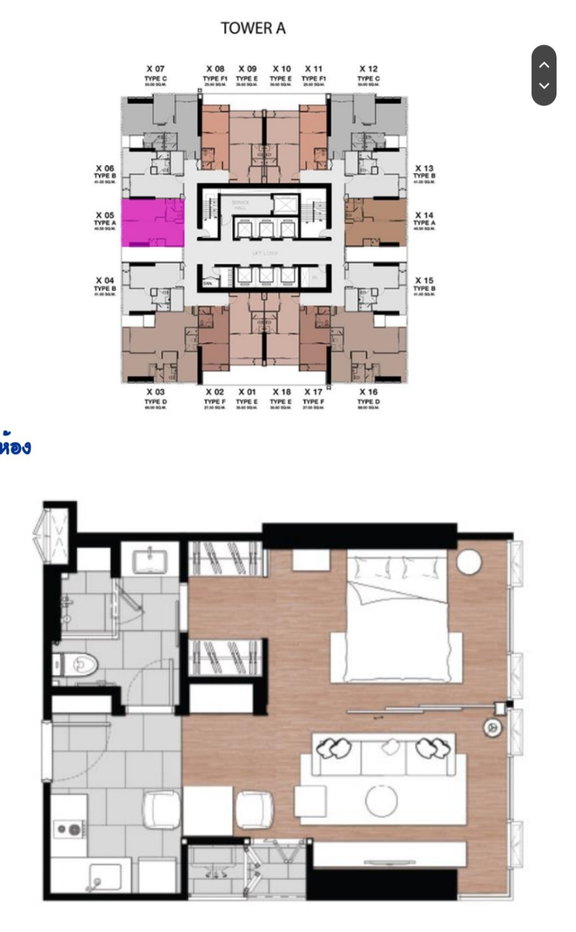 รูป 🏢 ให้เช่าคอนโด : One9Five Asoke - Rama 9 (วันไนน์ไฟว์ อโศก - พระราม 9)   รหัสทรัพย์ | 📌LNP-C6758  - รูปที่ 13/13