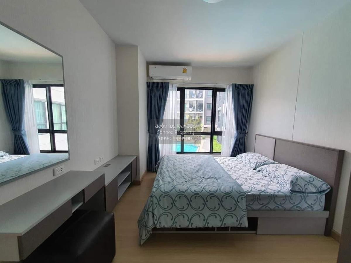 รูป 🔥🔥🔥 เช่าคอนโด  ศุภาลัย ซิตี้ รีสอร์ท พระราม 8 MRT-บางยี่ขัน บางยี่ขัน เขต บางพลัด กรุงเทพ CX-93830 ✅ ทักไลน์ @connexproperty ตอบทันที ทีมงานมืออาชีพ ✅ 🔥🔥🔥 - รูปที่ 3/6