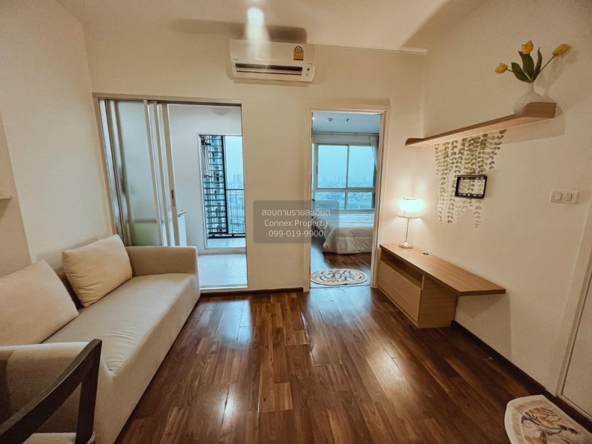 รูป เช่าคอนโด  ยู ดีไลท์ รัชวิภา ลาดยาว เขต จตุจักร กรุงเทพ CX-84596 ✅ ทักไลน์ @connexproperty ตอบทันที ทีมงานมืออาชีพ ✅ - รูปที่ 1/5
