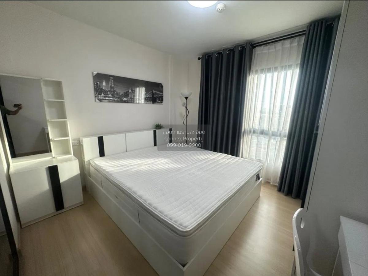 รูป 🔥🔥🔥 เช่าคอนโด  ศุภาลัย ซิตี้ รีสอร์ท พระราม 8 MRT-บางยี่ขัน บางยี่ขัน เขต บางพลัด กรุงเทพ CX-88379 ✅ ทักไลน์ @connexproperty ตอบทันที ทีมงานมืออาชีพ ✅ 🔥🔥🔥 - รูปที่ 4/6