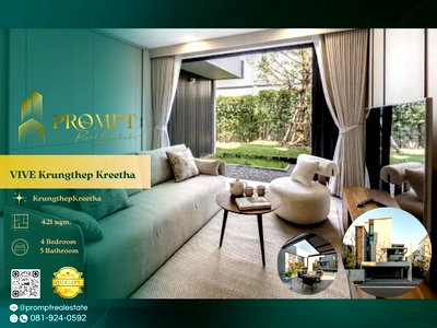บ้านเดี่ยวให้เช่า : UV01924 - VIVE Krungthep Kreetha : KrungthepKreetha