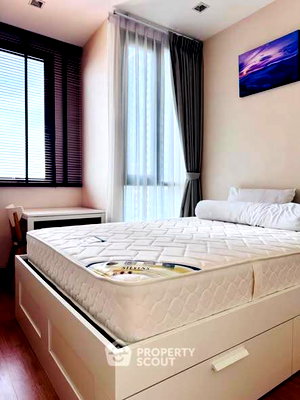 ขายคอนโด : คอนโด 1 ห้องนอน Q House สุขุมวิท 79 ใกล้ BTS อ่อนนุช 200 ม. ชั้น 17 (ID 2833427)