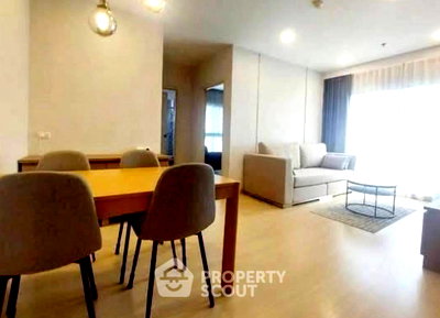 Condos for sale : 2-BR Condo Supalai Loft Talatphu Station, High-Floor 29, 400m to BTS Talat Phlu (ID 2828561)