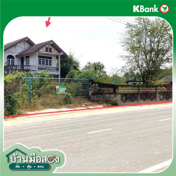 รูป บ้านเดี่ยว 364.8 ตร.วา ชะอำ เพชรบุรี 2.3M - รูปที่ 38/40