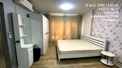 Condos for rent : For Rent  D condo Campus Resort Rangsit (Phase 2)  8000