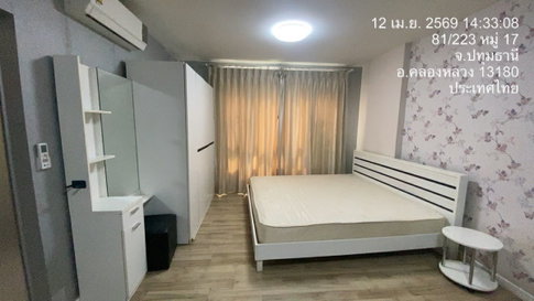 For Rent  D condo Campus Resort Rangsit (Phase 2)  8000